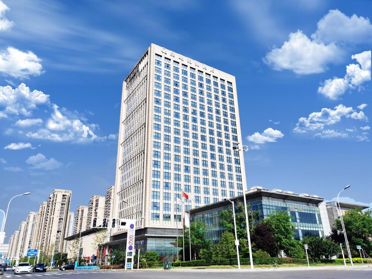 The Qube Xuzhou Hotel Buitenkant foto
