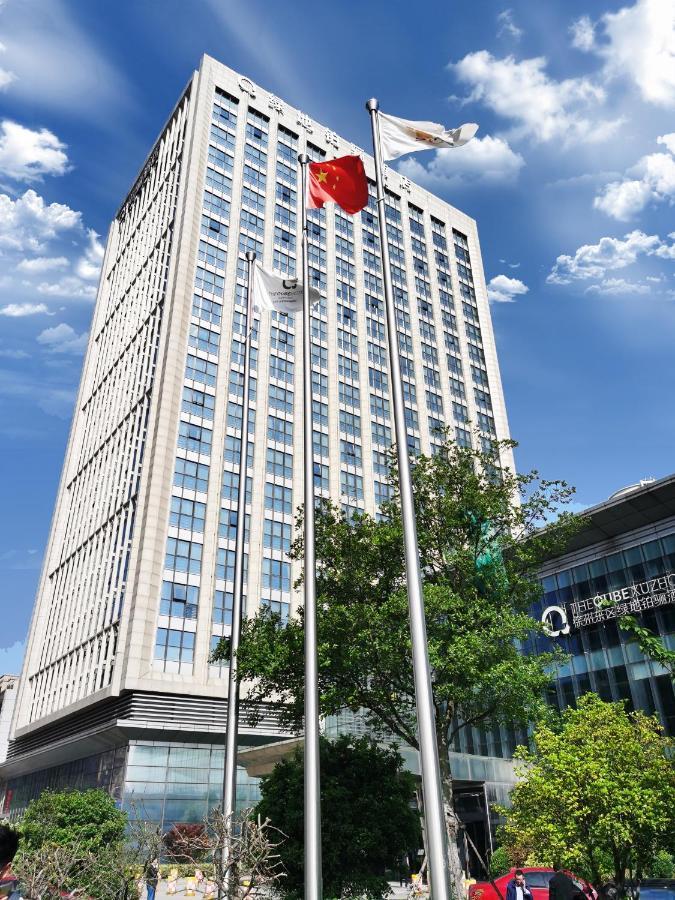 The Qube Xuzhou Hotel Buitenkant foto