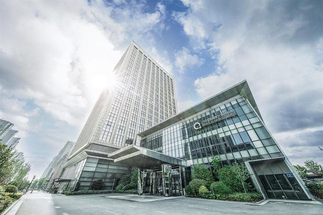 The Qube Xuzhou Hotel Buitenkant foto