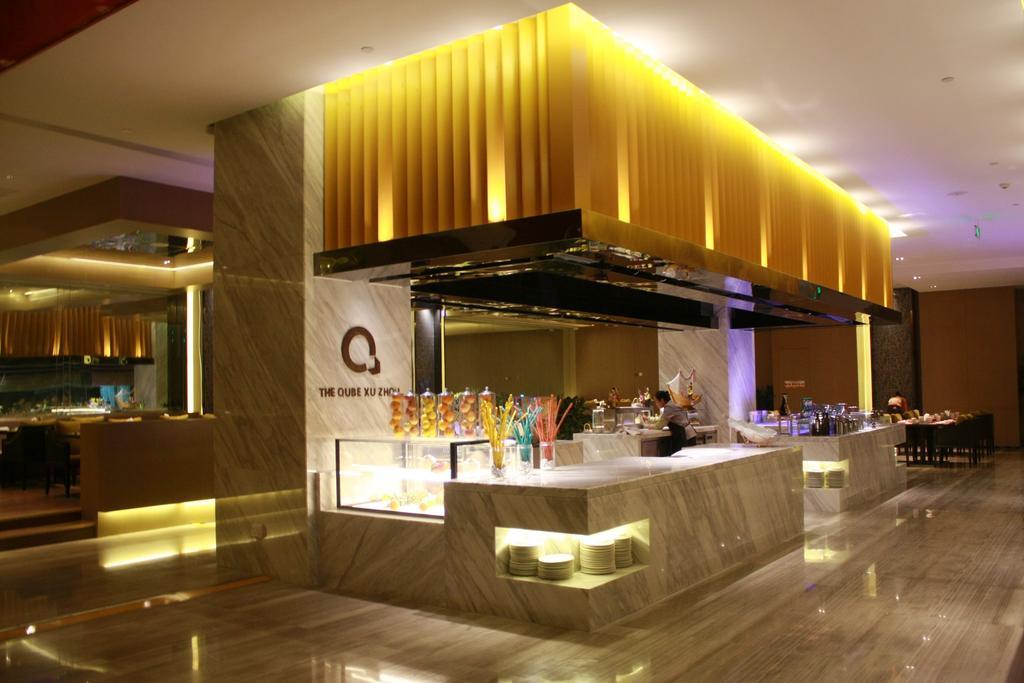 The Qube Xuzhou Hotel Buitenkant foto