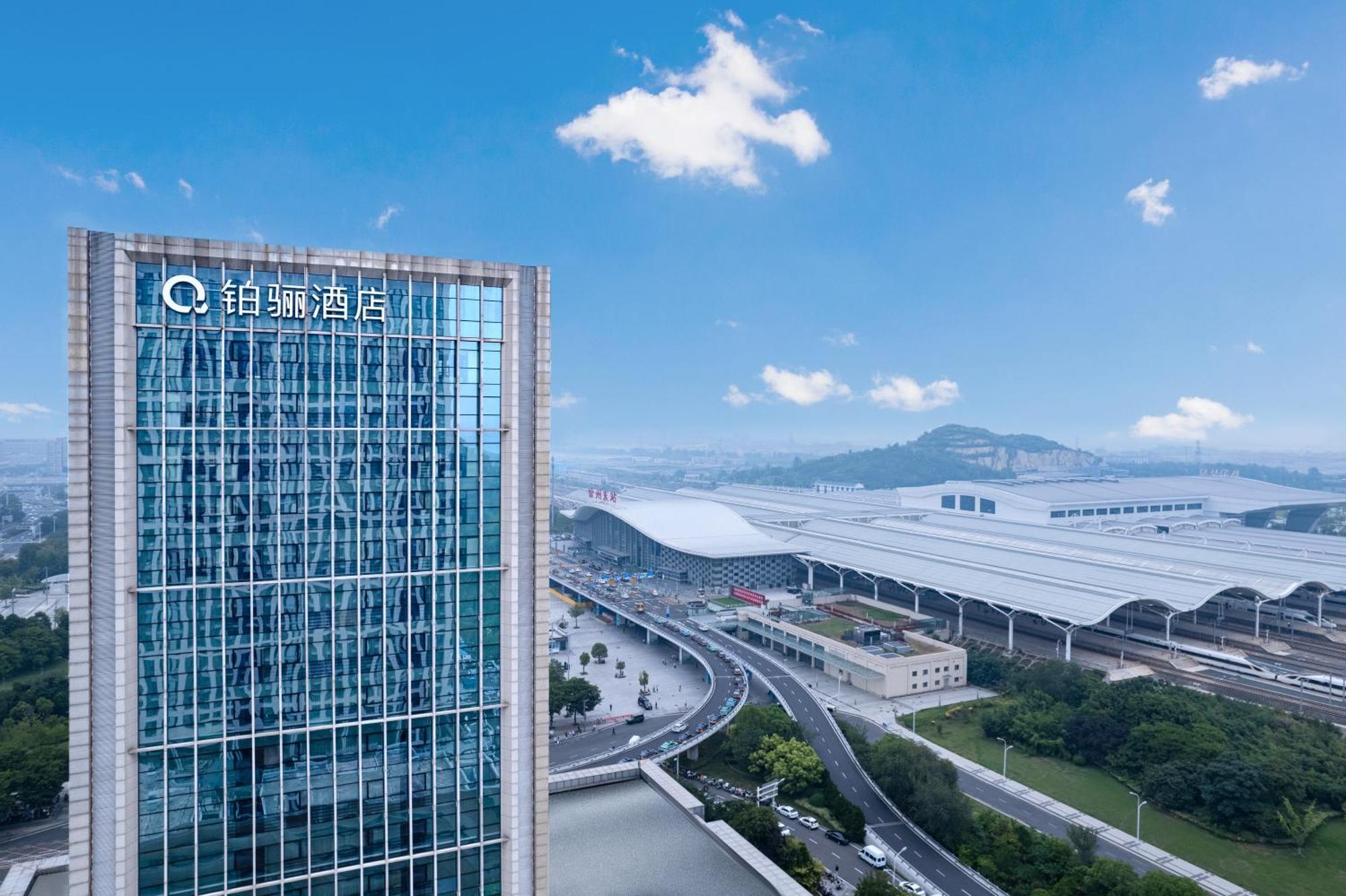 The Qube Xuzhou Hotel Buitenkant foto