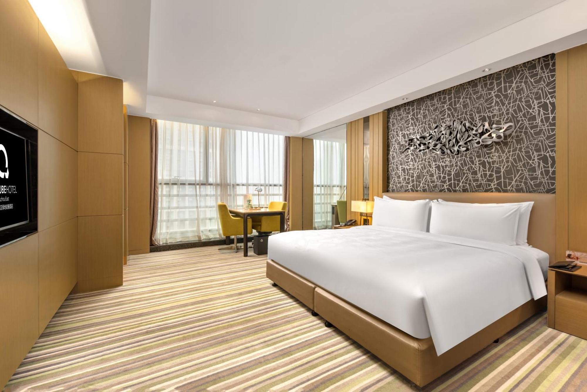 The Qube Xuzhou Hotel Buitenkant foto