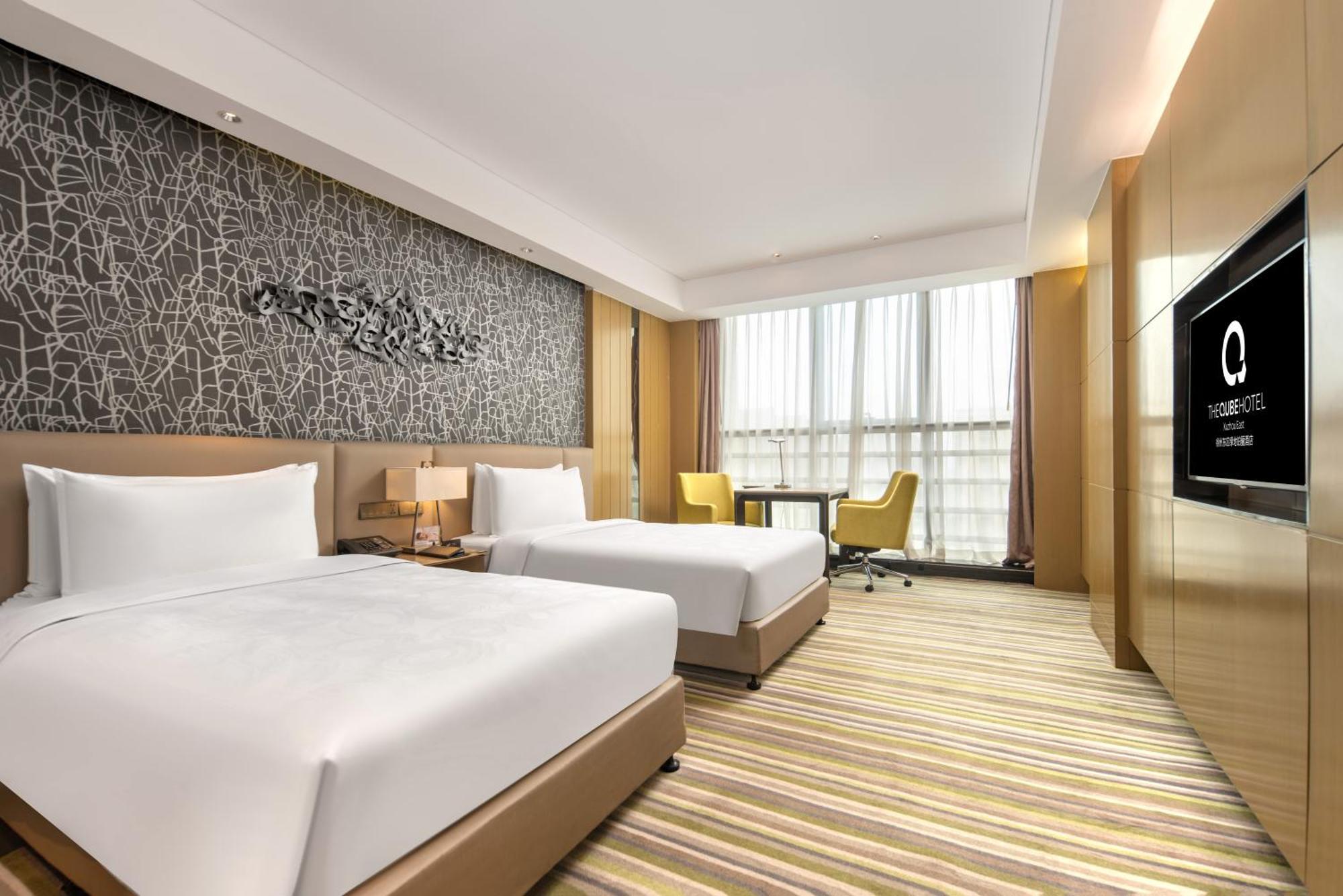 The Qube Xuzhou Hotel Buitenkant foto